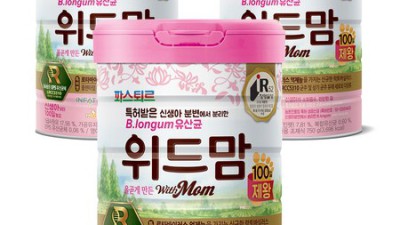 👶🏻 위드맘제왕100일 솔직후기! 맘카페 꿀팁 대방출🍯